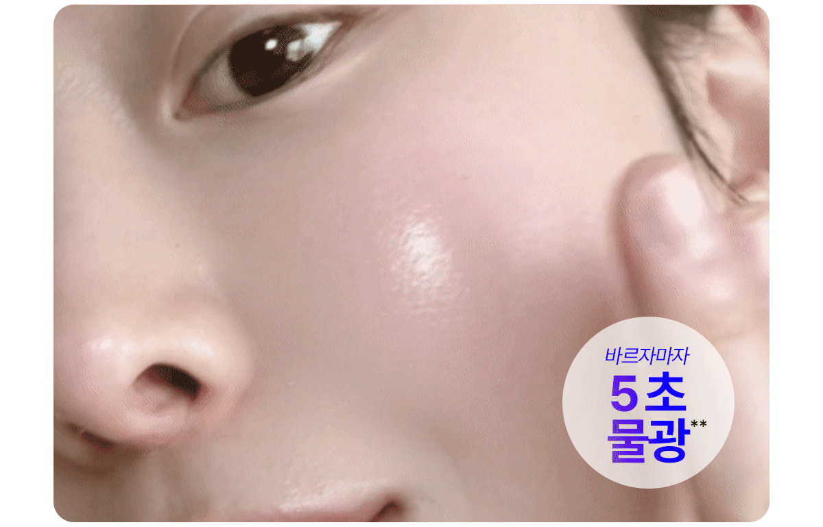 Centellian24 積雪草時光逆轉修護🌿|四重呵護 肌膚逆齡不設限💆🏼♀️