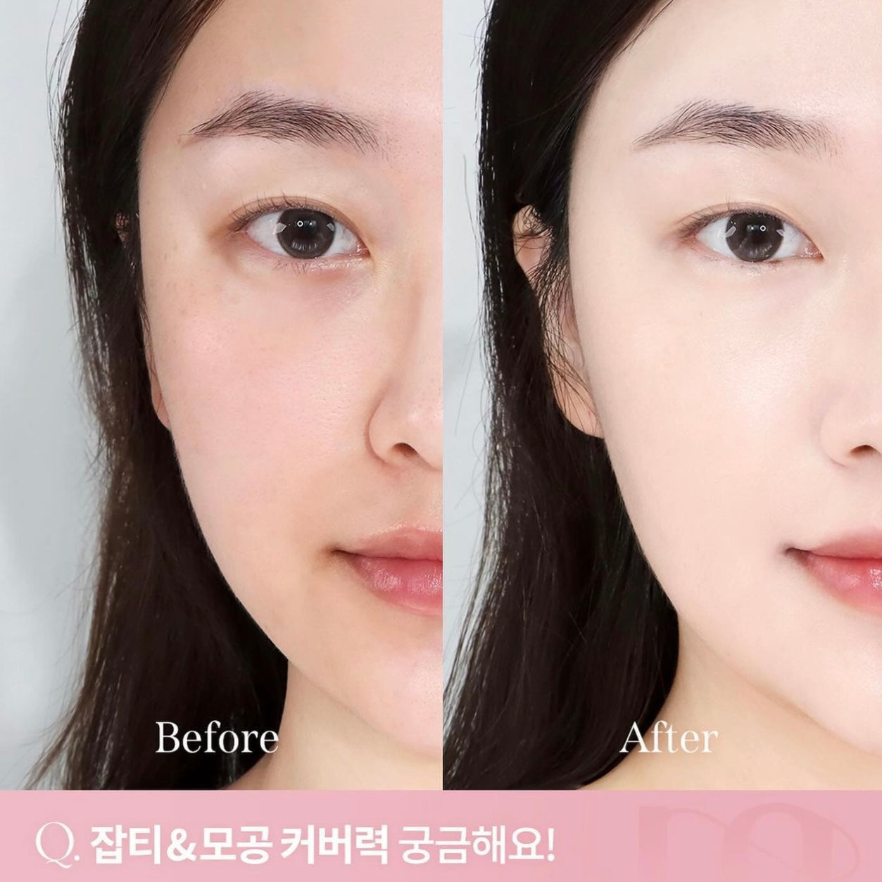 輕薄持妝偽素顏妝感✨| Milk Touch持妝牛奶肌絲網按壓式氣墊🥛Milk Touch All-Day Skin Fit Milky Glow Cushion SPF50+ PA++++ ☁️