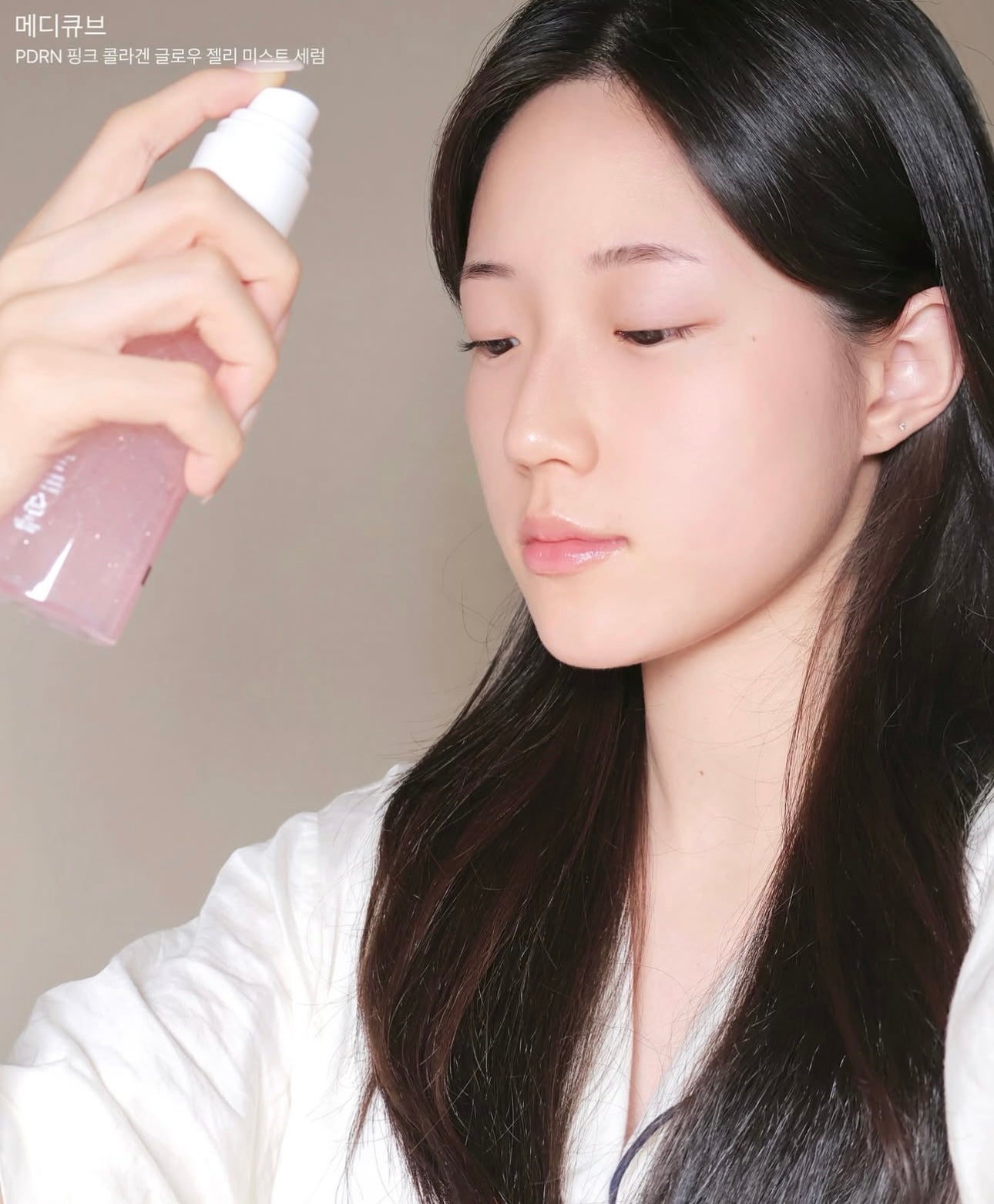Medicube PDRN 膠原蛋白胜肽粉果凍精華噴霧💖Medicube PDRN Pink Collagen Glow Jelly Mist Serum