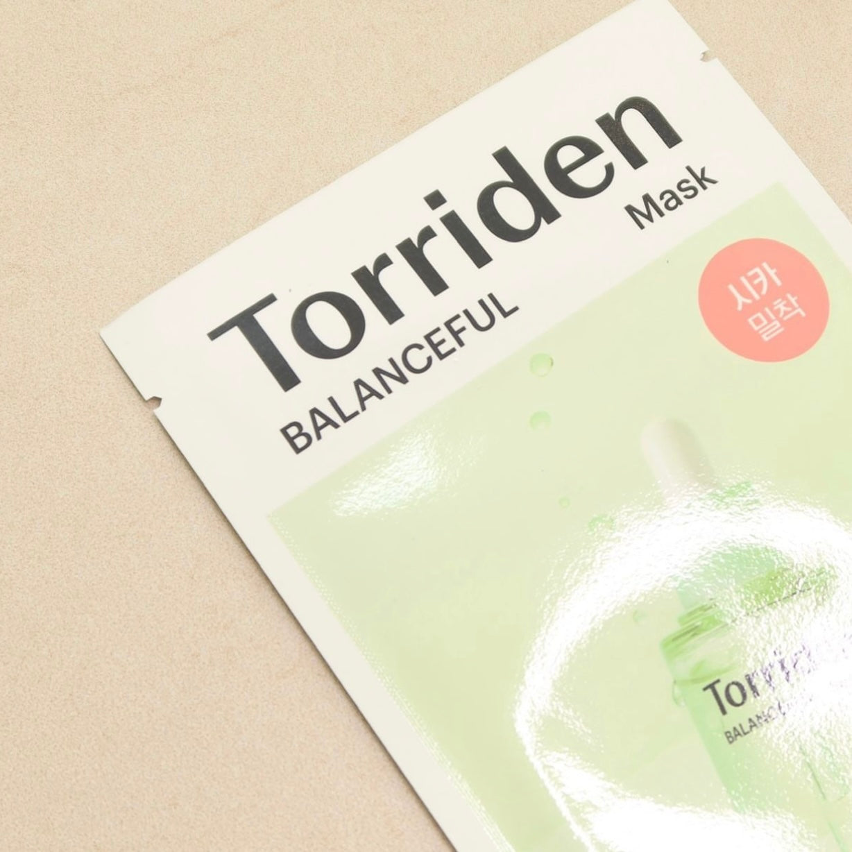 CORTIS代言🤤 Torriden 積雪草舒緩平衡面膜Torriden Balanceful Cica Mask🌿 | 2023上半年韓國化解榜最佳新品面膜第一名⭐️