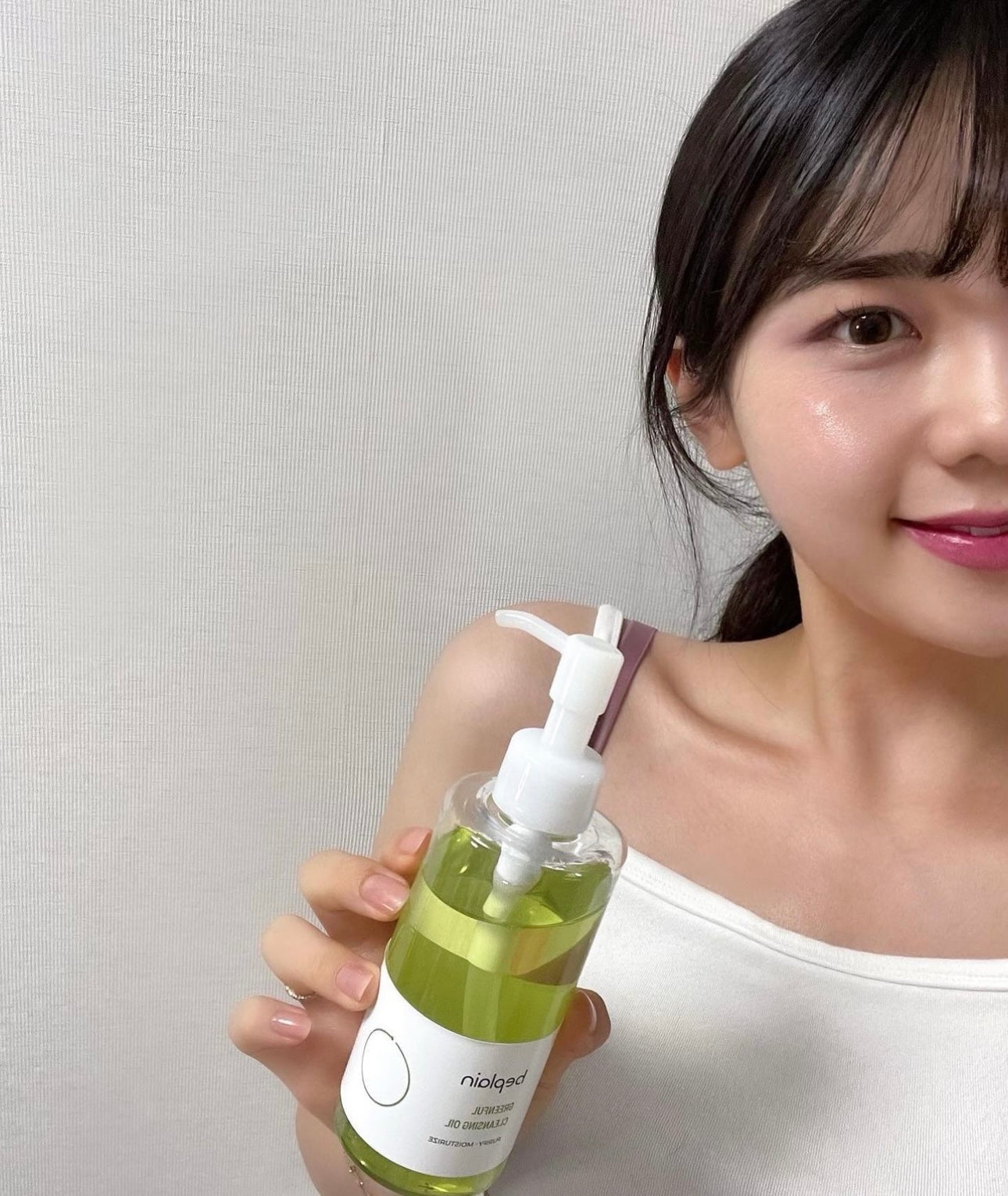 像水一般的卸妝油💡 | Beplain綠豆溫和清爽水感卸妝油 Mung Bean Cleansing Oil 💫 | 各大韓國博主的心頭愛💚