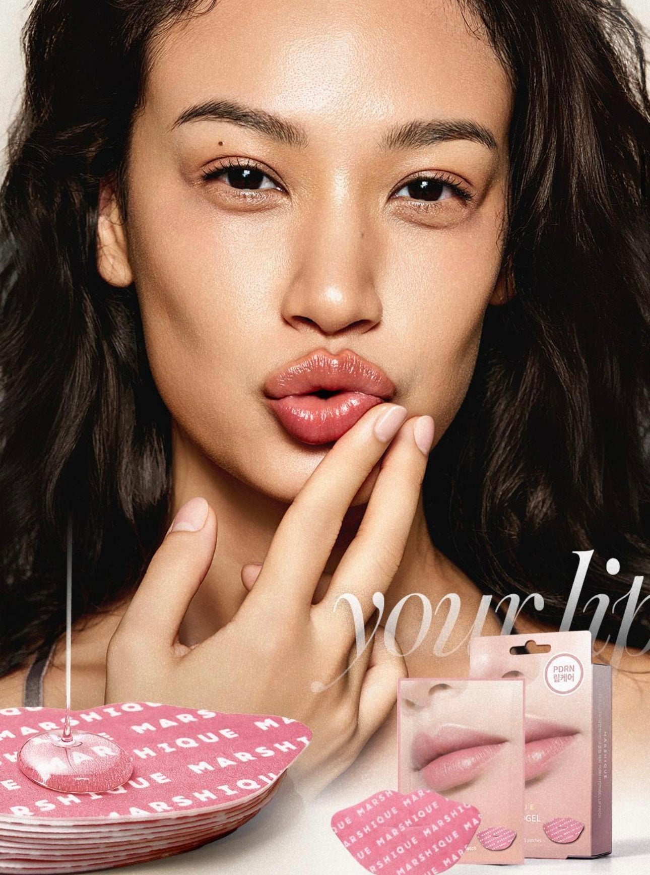 Marshique 醫美級 PDRN 水凝膠時光逆齡唇膜🫦 Marshique PDRN Hydrogel Lip Patch✨