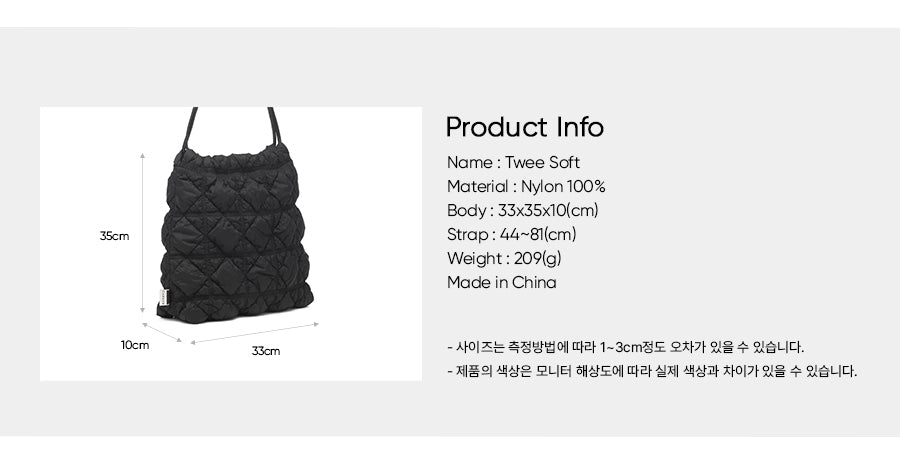 CARLYN Twee Soft 雲朵包☁️