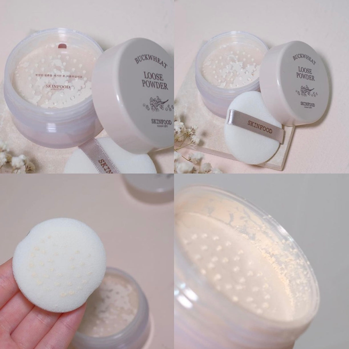 千萬不要停產❤️🔥| Skinfood親膚小麥持久定妝霧感有色碎粉 Skinfood Backwheat Loose Powder🌾