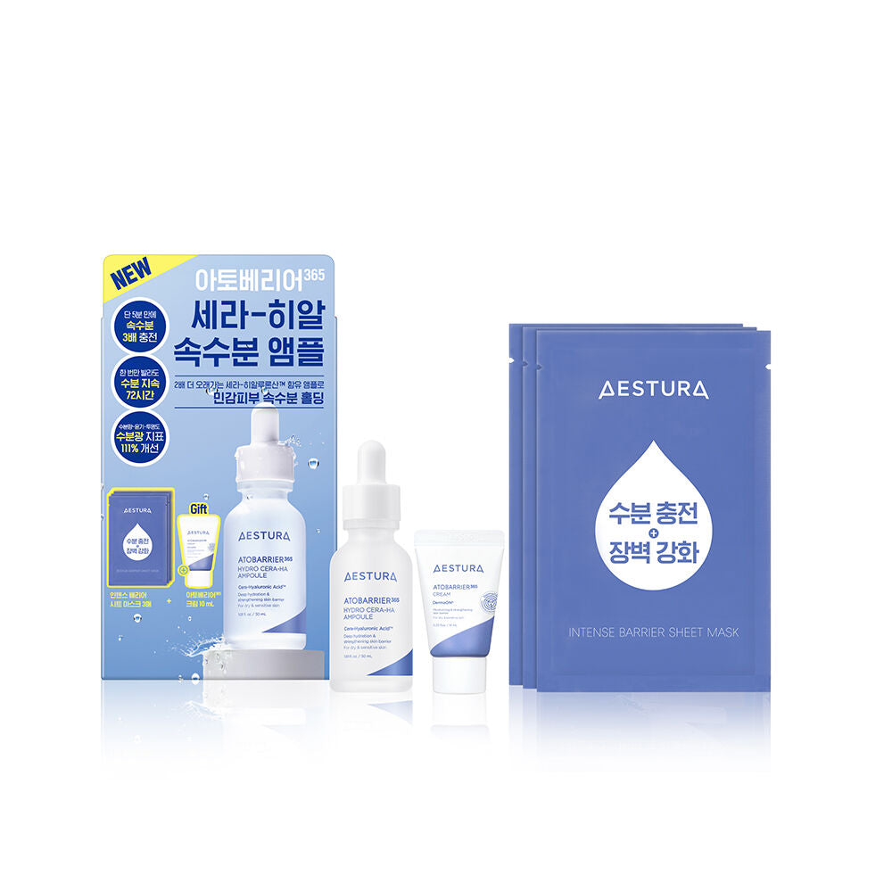 送面霜10ml+面膜*3✨推薦乾敏肌/屏障受損⭐️| Aestura 屏障修復舒緩保濕精華| AESTURA Atobarrier 365 Hydro Cera-HA Ampoule💙