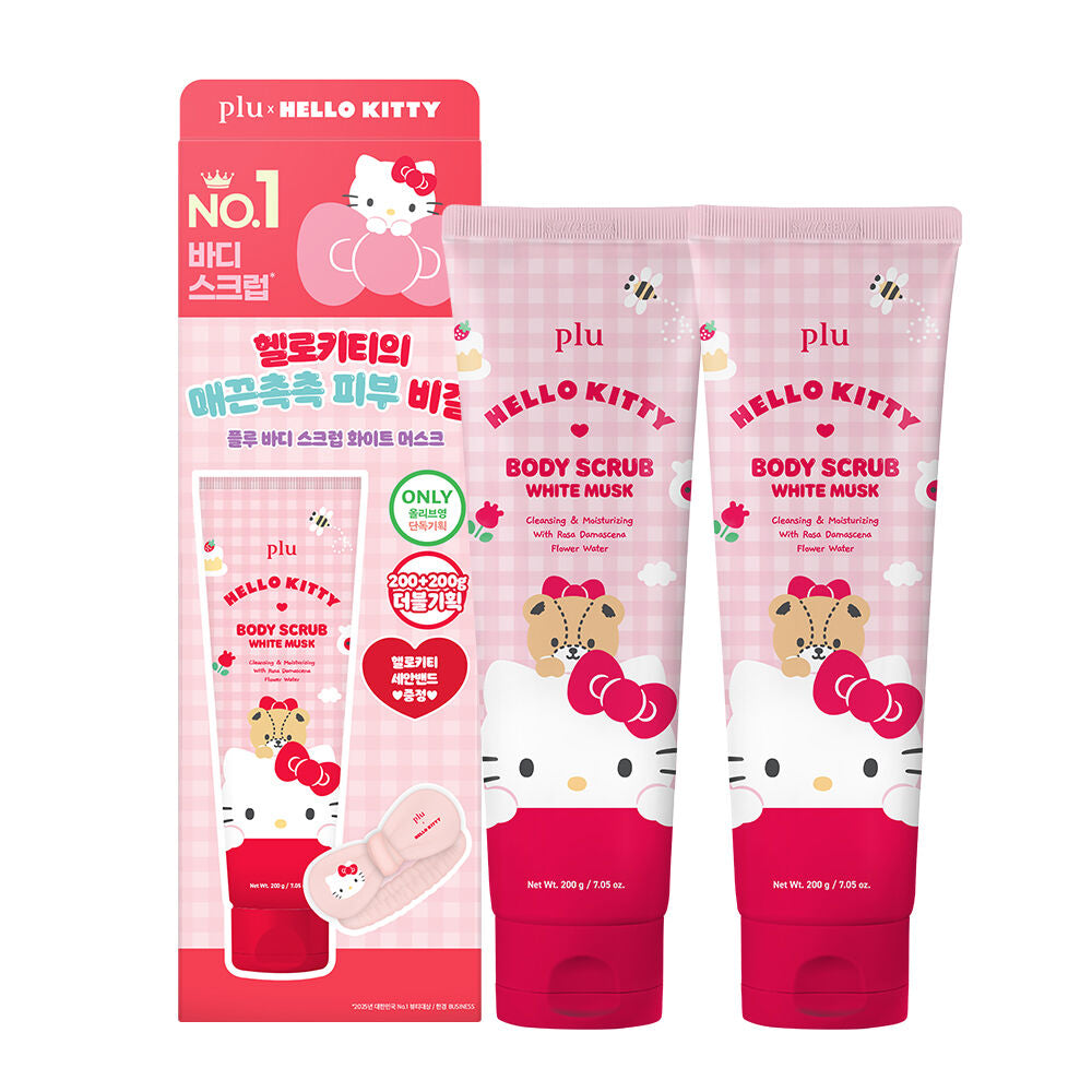 限量贈送Hello Kitty洗面髮帶✨PLU 3 in 1 多效身體磨砂膏套裝| 沐浴露+潤膚+去角質磨砂 三合一功效🫧