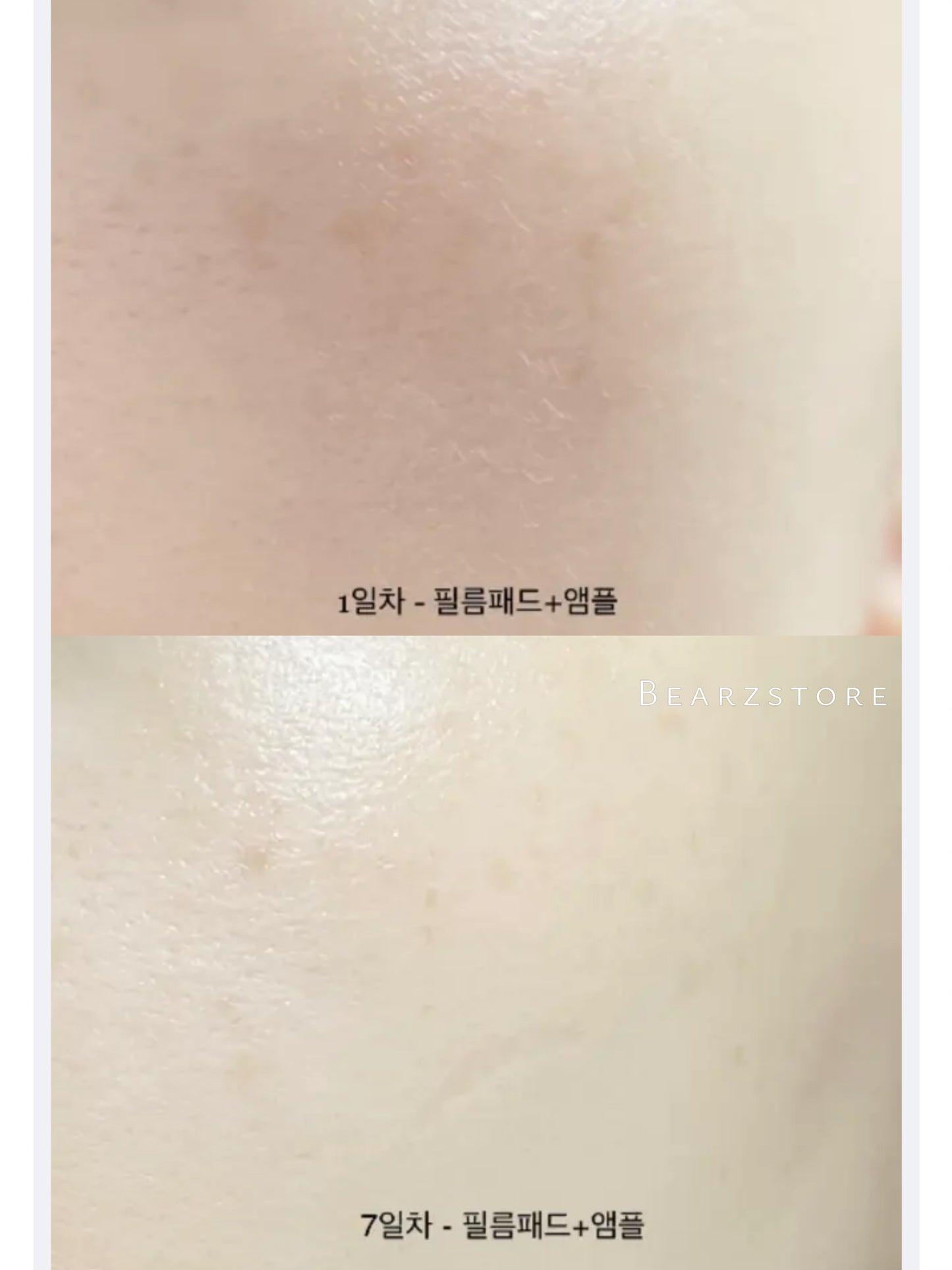 Numbuzin 谷光甘肽維他命無痕精華| Numbuzin No.5+ Vitamin Concentrated Serum