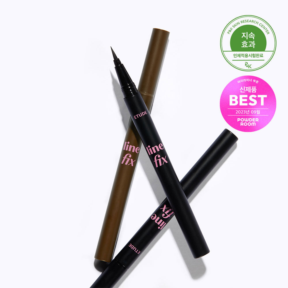 24小時不掉色| Etude House防水防油眼線液筆1+1套裝| Etude House Line Fix Brush Liner🖤🪄