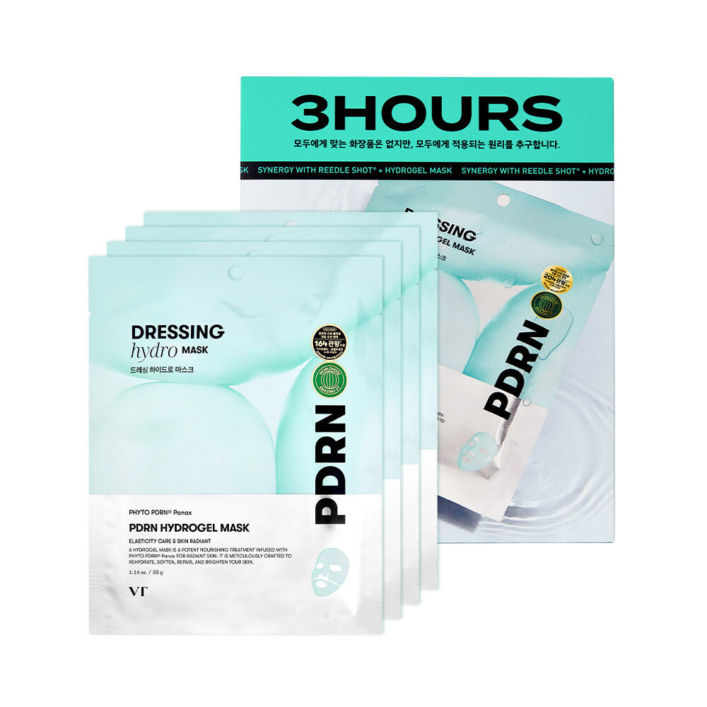 VT 低分子植物性 PDRN 水凝膠營養面膜🩵| PDRN Hydrogel Mask