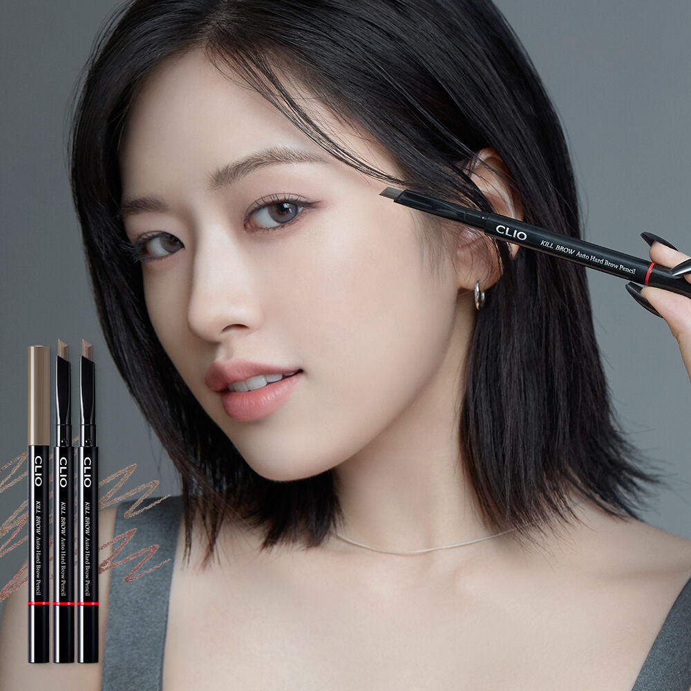 送眉毛定型液 ✨CLIO精准自動硬芯眉筆✏️| CLIO Kill Brow Auto Hard Brow Pencil