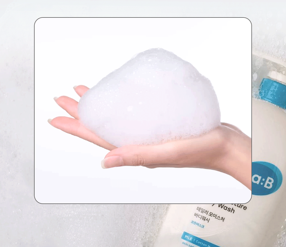 巨量裝✨Derma B x狗狗系列Daily Moisture Body Wash沐浴露🛁