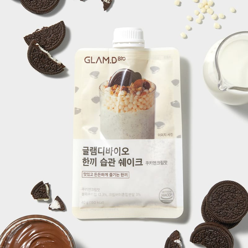 減肥界福音💡 推薦🔥GLAM.D 輕盈代餐奶昔🥛| GLAM.D Meal Replacement Milkshake