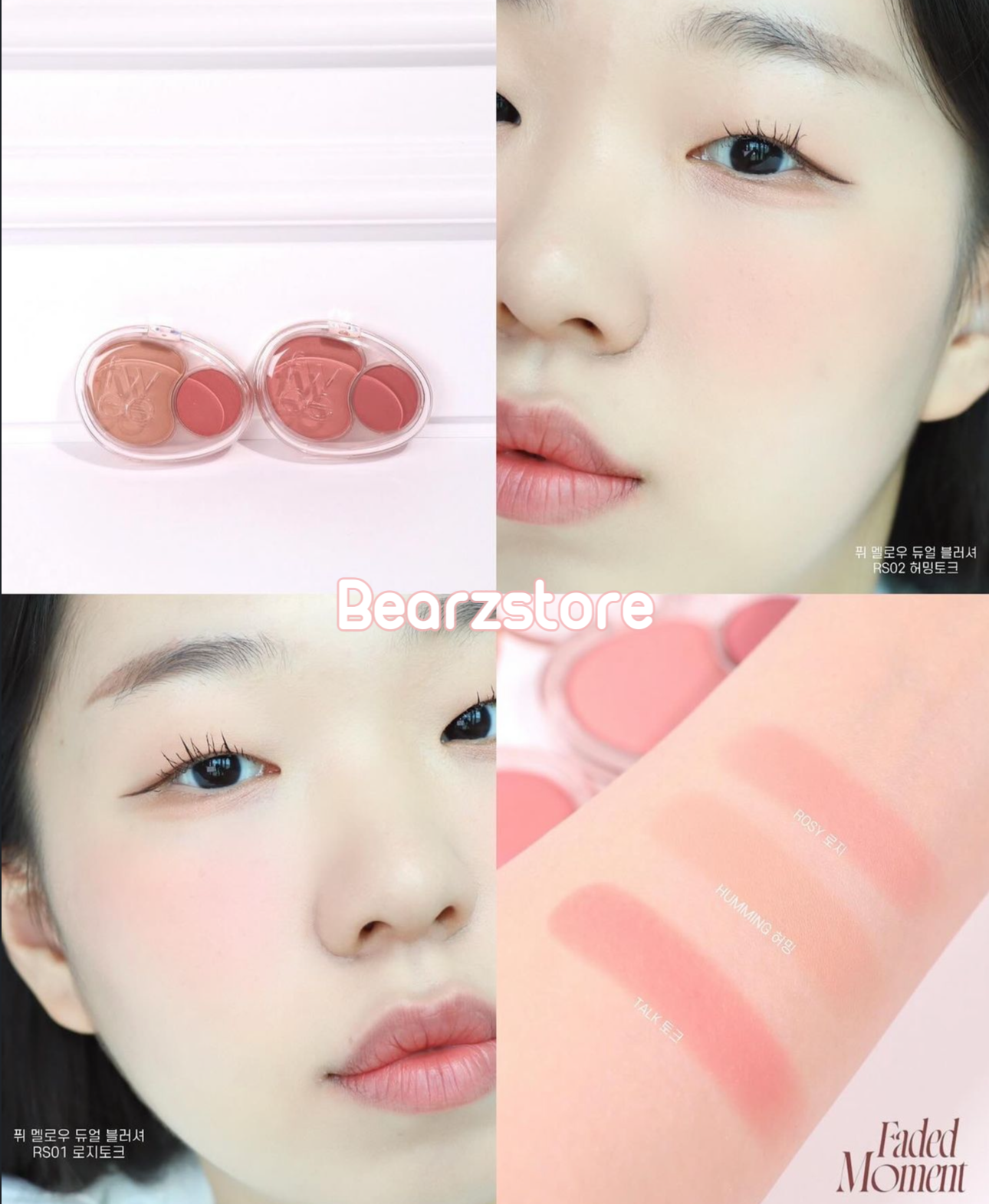 韓國超火🔥Fwee雙色棉花糖腮紅膏ᡣ𐭩 | Fwee Mellow Dual Blush☁️