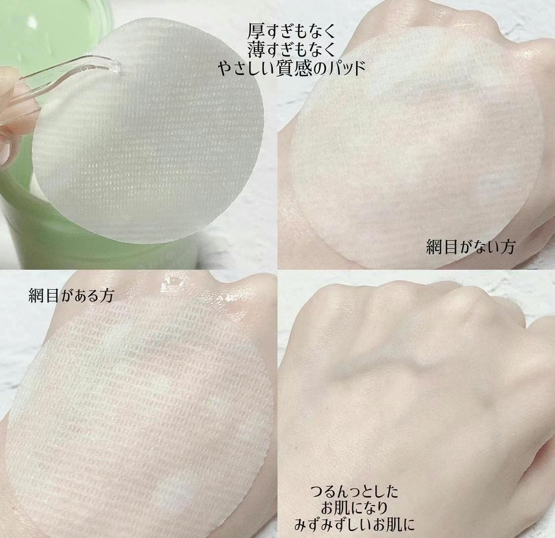 爆痘痕痕腫腫 立馬來一片馬上舒緩🙌🏻Abib魚腥草舒緩鎮靜爽膚棉片| Oliveyoung熱賣產品🔎