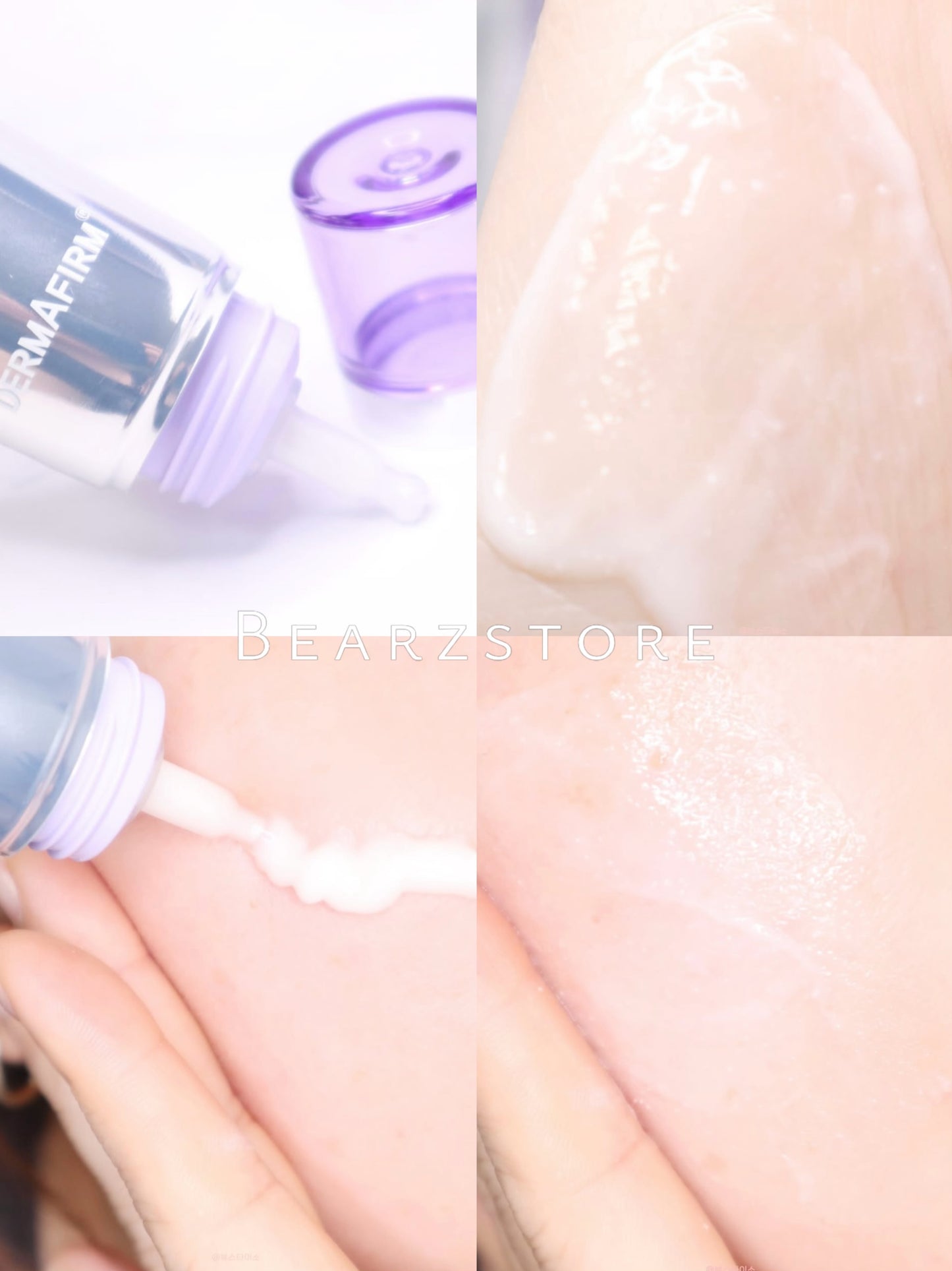 韓國專業醫美級護膚品牌👩🏼⚕️|DERMAFIRM 谷胱甘肽去瑕疵光感面霜💜✨| 雙重美白成分⭐️| DERMAFIRM SOOTHING REPAIR TONING CREAM
