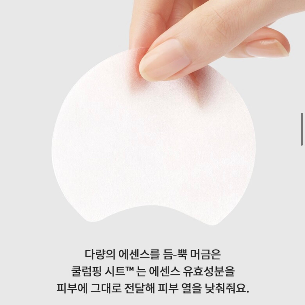 韓妞高回購率⭐️| Dr.G 積雪草急救保濕舒緩痘痘棉片 Red Blemish Clear Quick Soothing Pads🌿|快速痘皮護理 深層清潔 舒緩