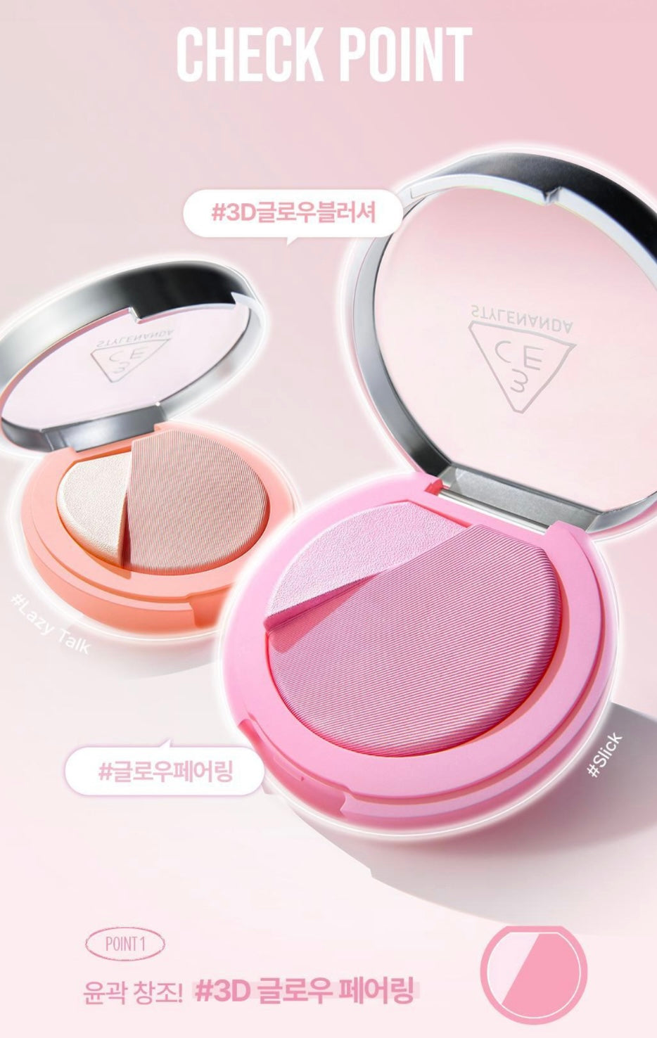 3CE BLUSHLIGHTER 2 In 1 腮紅高光盤✨