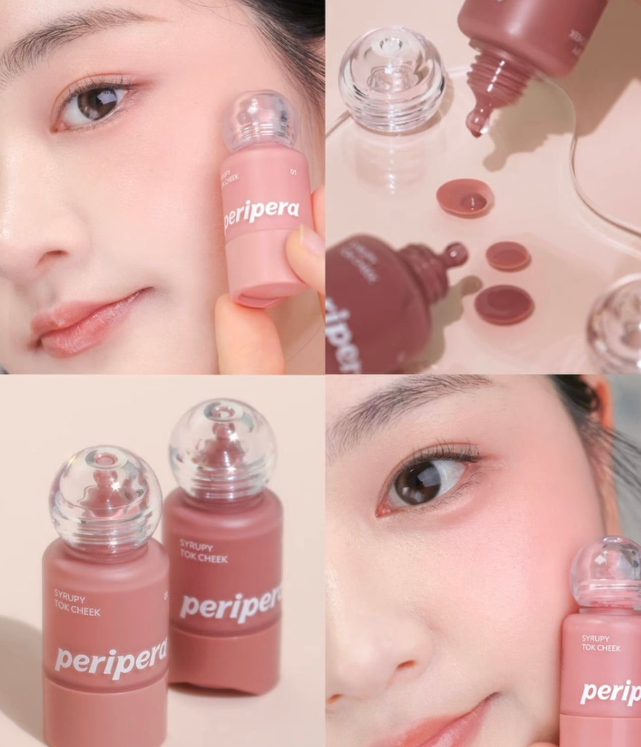 送心型嘭嘭粉撲*2 💝 PERIPERA 小奶瓶牛奶肌液體腮紅| PERIPERA Syrupy Tok Cheek小奶瓶牛奶肌液體腮紅🍼💖