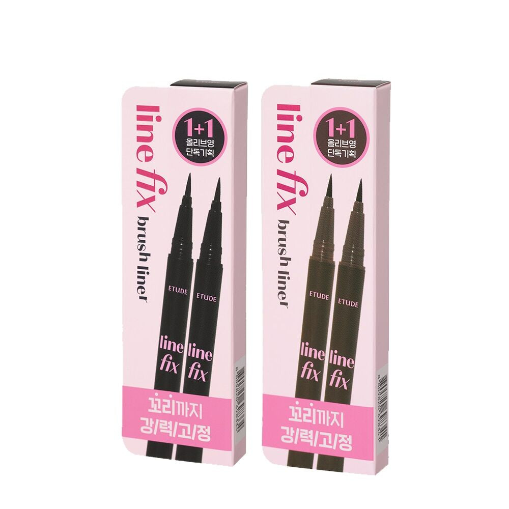 24小時不掉色| Etude House防水防油眼線液筆1+1套裝| Etude House Line Fix Brush Liner🖤🪄