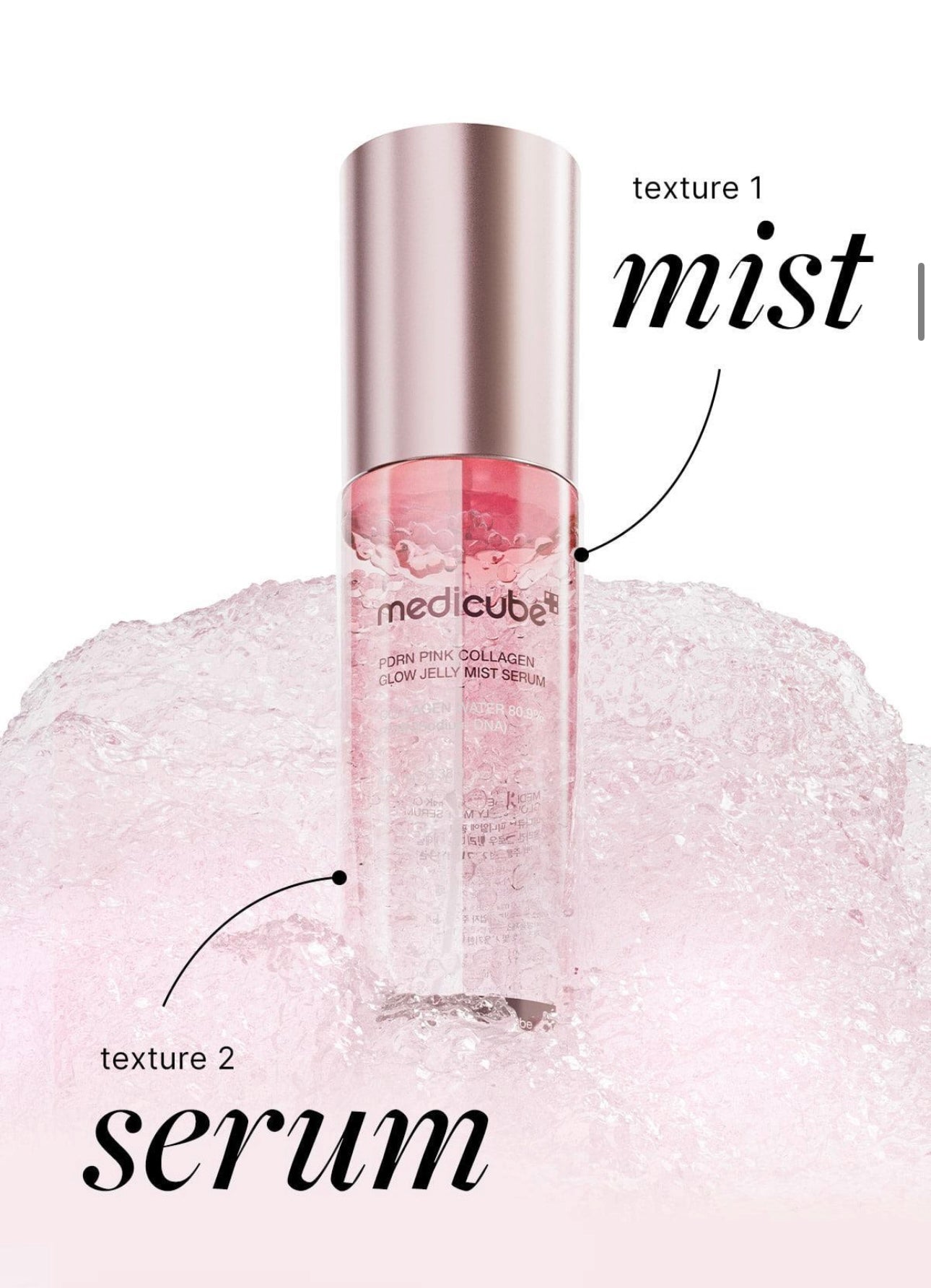 Medicube PDRN 膠原蛋白胜肽粉果凍精華噴霧💖Medicube PDRN Pink Collagen Glow Jelly Mist Serum