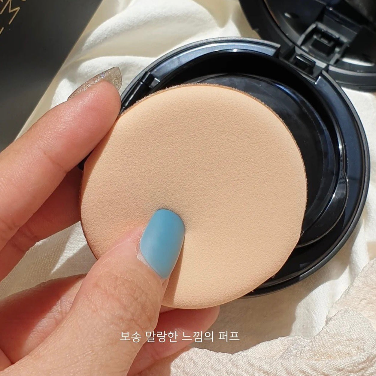 自留🤤韓國冷門專業級No.1底妝✨|JUNG SAEM MOOL 裸妝感持久氣墊粉餅 SPF50+ PA+++| JUNG SAEM MOOL Essential Skin Nuder Cushion