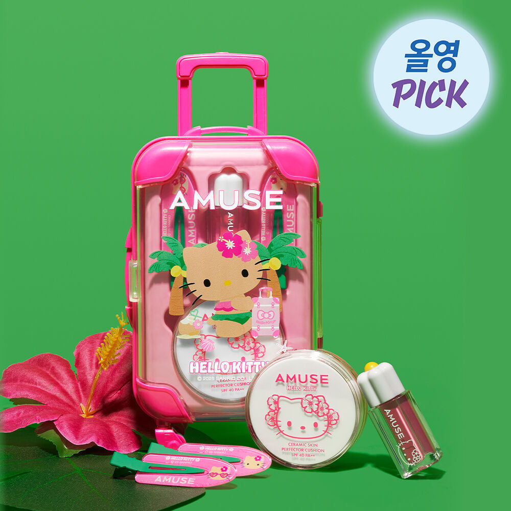 AMUSEx HELLO KITTY 推出夏日限定旅行聯名系列☀️ AMUSE QUICK MAKEUP MINI LUGGAGE