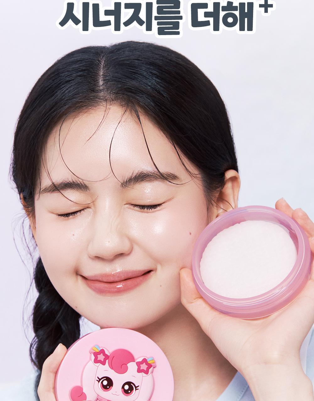 1+1套裝✨Goodal 純素涼感透明質酸保濕舒緩棉片| Goodal Heartleaf Hyaluron Soothing Clear Pad🩵🧊