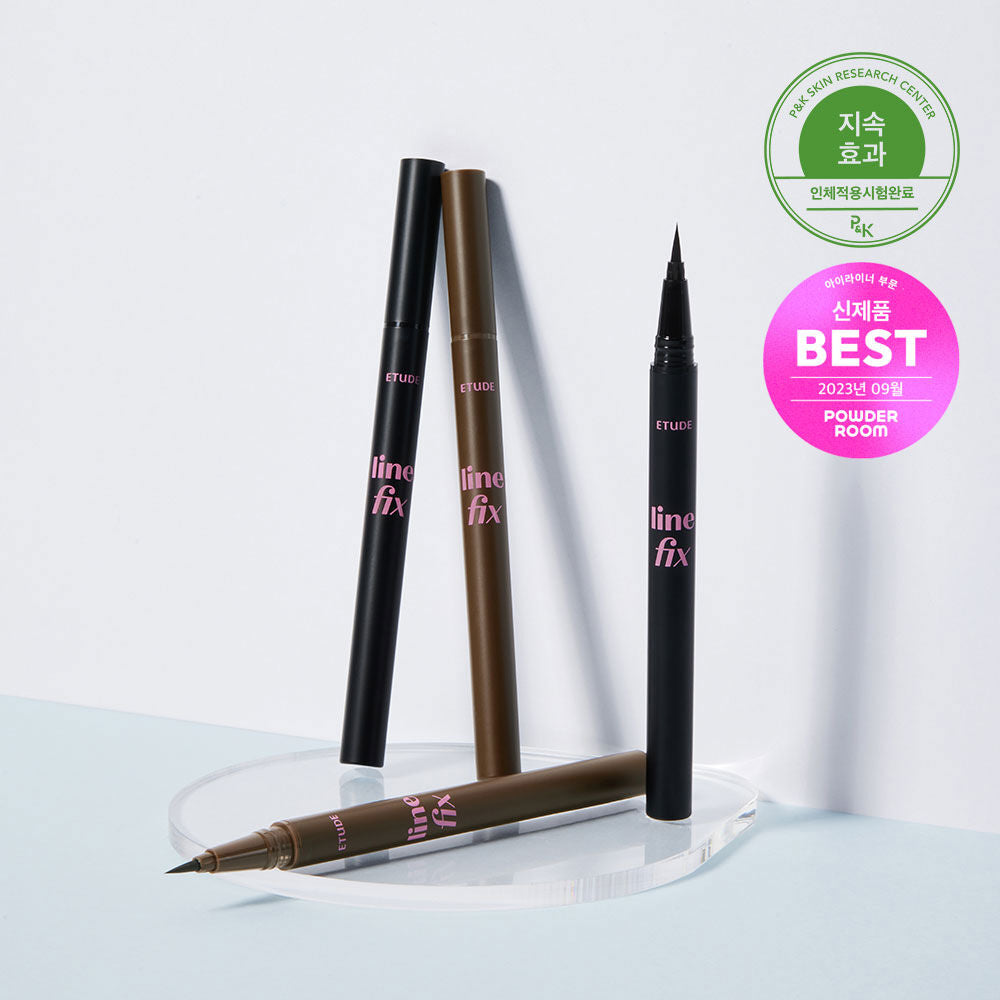 24小時不掉色| Etude House防水防油眼線液筆1+1套裝| Etude House Line Fix Brush Liner🖤🪄