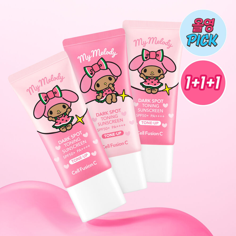 Cell Fusion C x Sanrio 限量聯名版淡斑淨透防曬霜☀️| Cell Fusion C DARK SPOT TONING SUNSCREEN SPF50+ PA++++