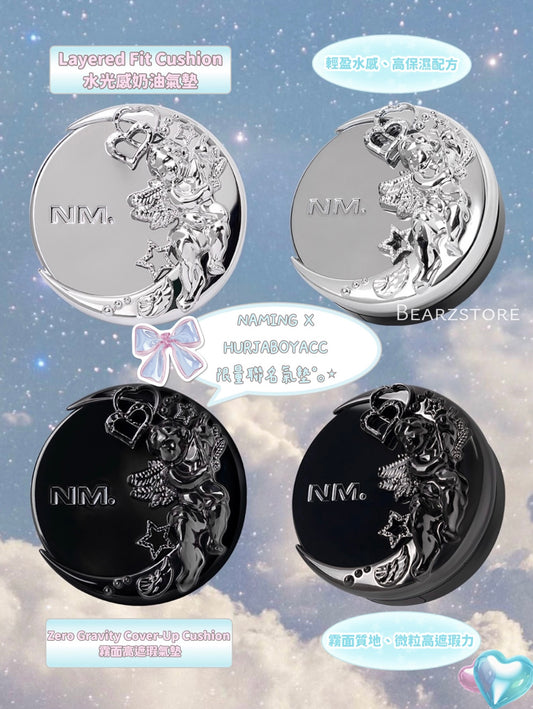 NAMING X HURJABOYACC 限量聯名氣墊|Y2K機能未來感× 美妝力的撞擊美學🪐🪽