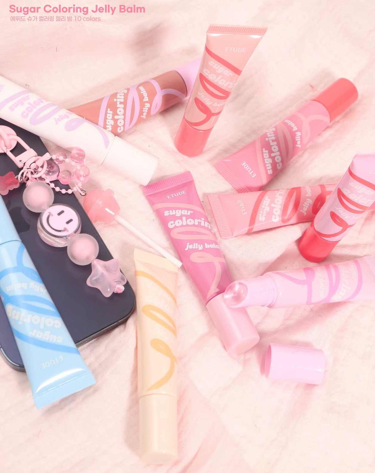 Etude Sugar Coloring Jelly Balm🍭