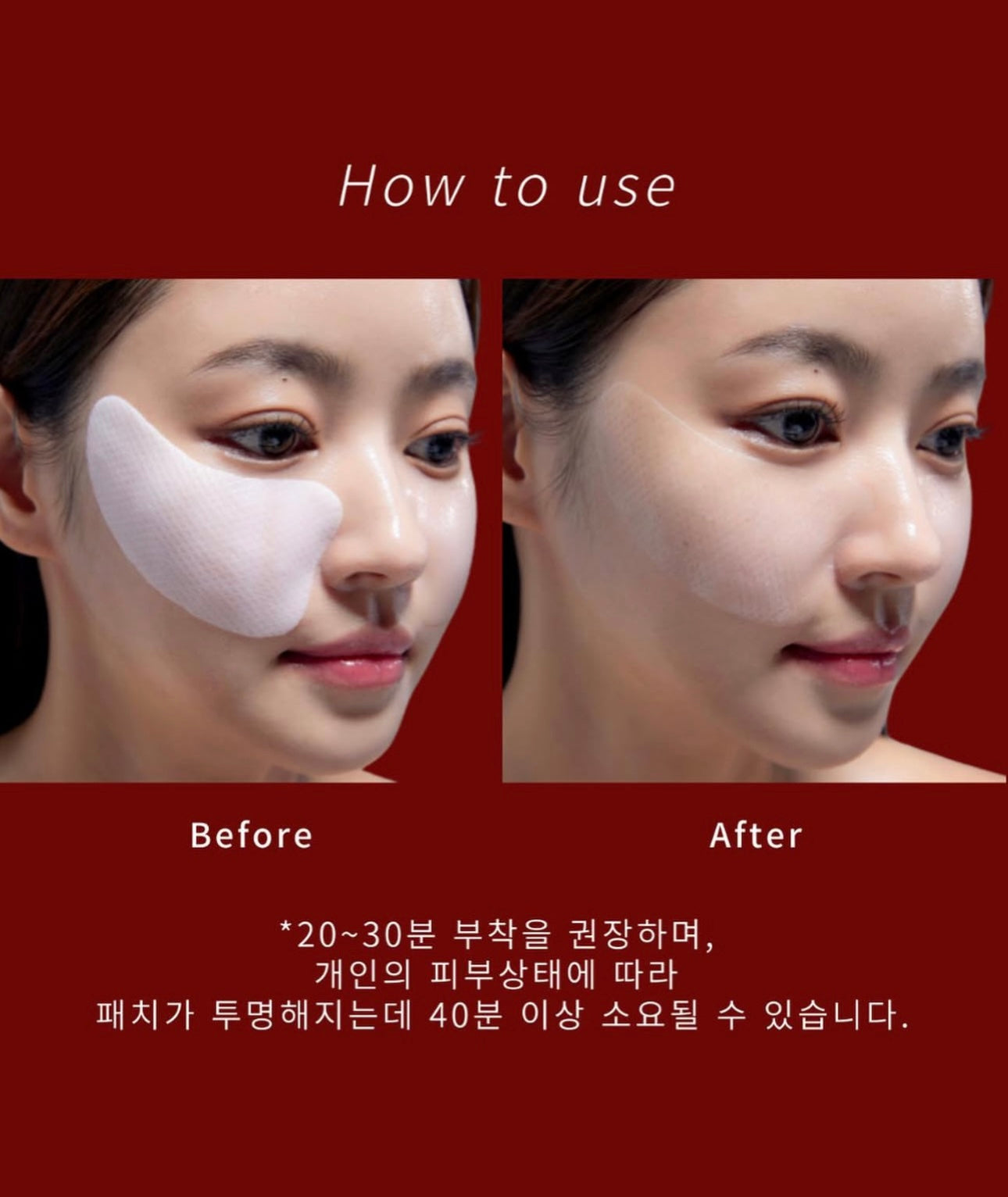 改善淚溝眼袋🚨| Meditherapy 緊致膠原蛋白眼膜👀 | Meditherapy Wrinkle-Fit Tangle Eye Patch ✨