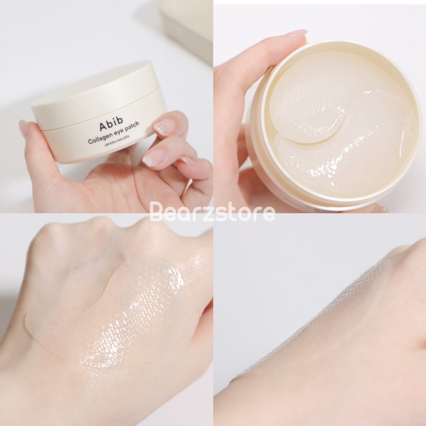 膠原蛋白護理🥚| Abib 純素膠原蛋白補水提亮緊緻水凝眼膜Abib Collagen Eye Patch Jericho Rose Jelly