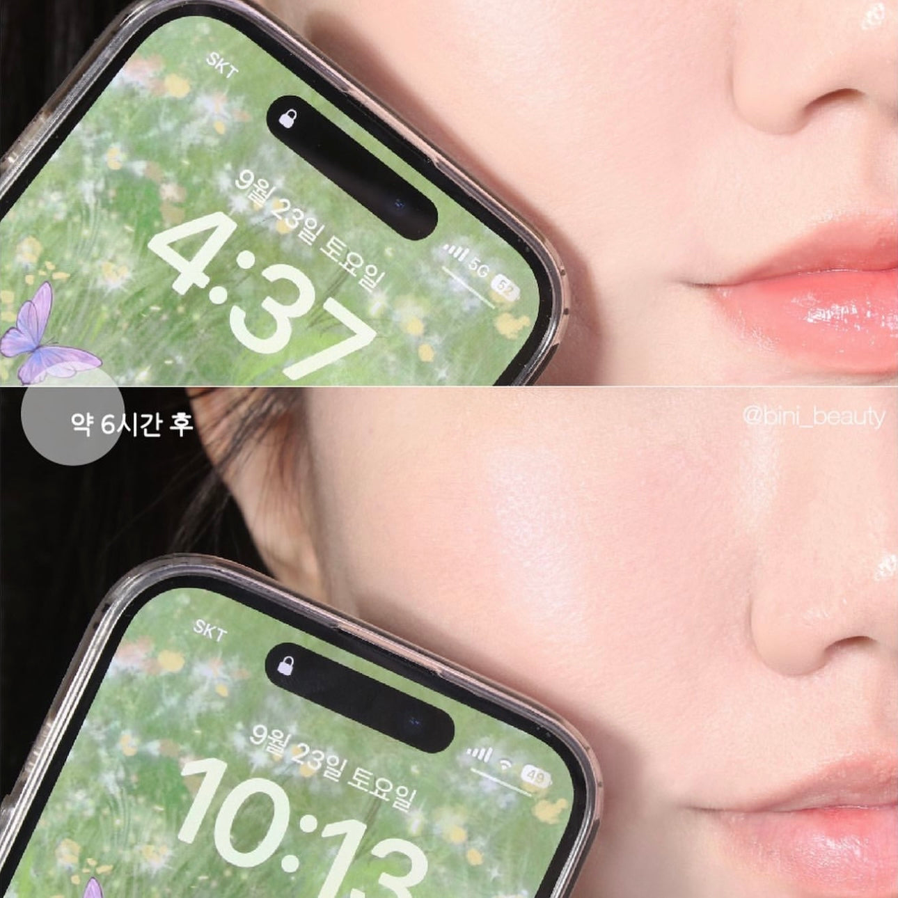 附送刷子+ BB cream✨|高遮瑕🙋🏼♀️| Wakemake 純素水漾絲絨透亮粉底液💫NEW Water Velvet Gover Foundation🪄