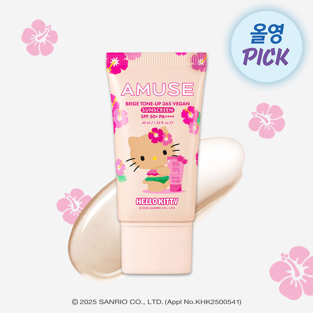 Amuse x 曬黑Hello Kitty 限定版💫365 純素有色提亮防曬霜 VEGAN & WELLNESS BEAUTY SUNSCREENSPF50+ PA++++