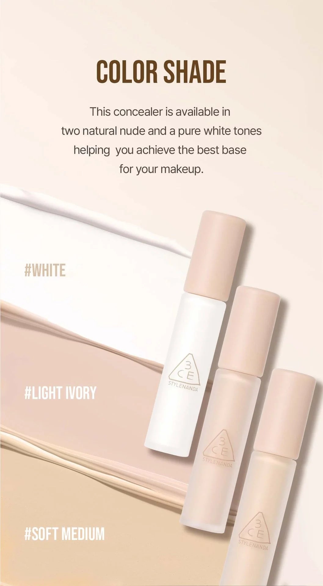 3CE Skin Fit Cover Liquid Concealer輕盈貼合無痕遮瑕液💖