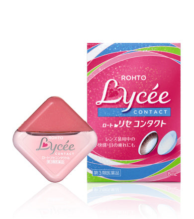 日本連線🇯🇵 樂敦 Lycee 小花隱形眼鏡專用眼藥水