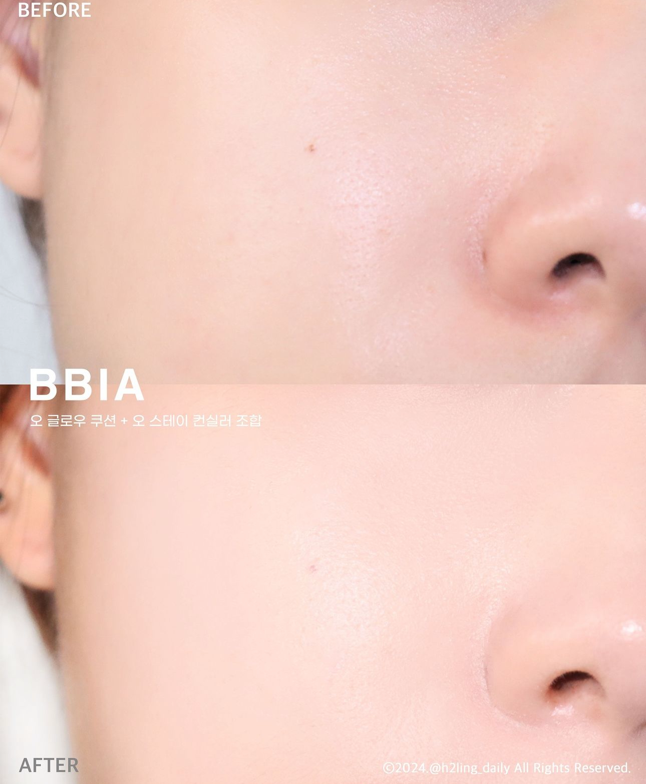 送遮瑕膏✨韓國大熱刮刀設計🔥Bbia x Sanrio水潤持久刮刀兩用遮瑕液 | Bbia EAU STAY CONCEALER🪄