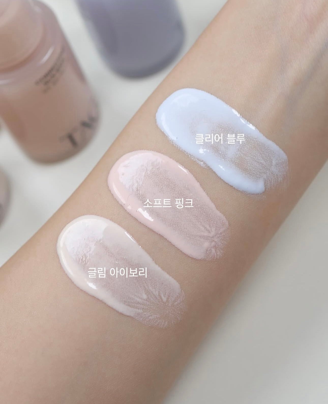 防曬•妝前打底•修飾膚色 | TAG Correcting Sun Base 校正防曬妝前乳SPF50+PA++++🌈