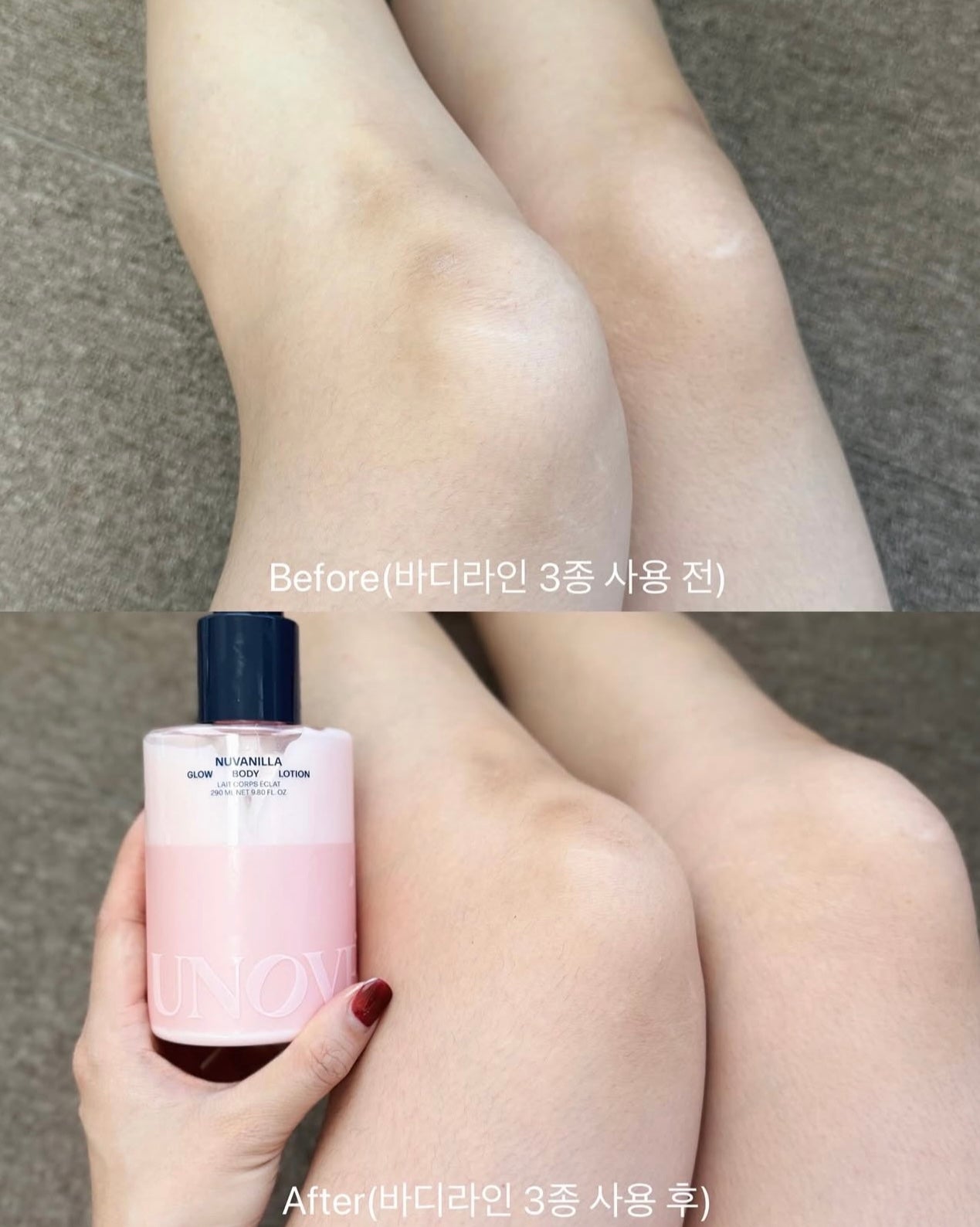 UNOVE Glow Body Lotion 光感煥亮身體潤膚乳💙💫告別暗沈粗糙✨