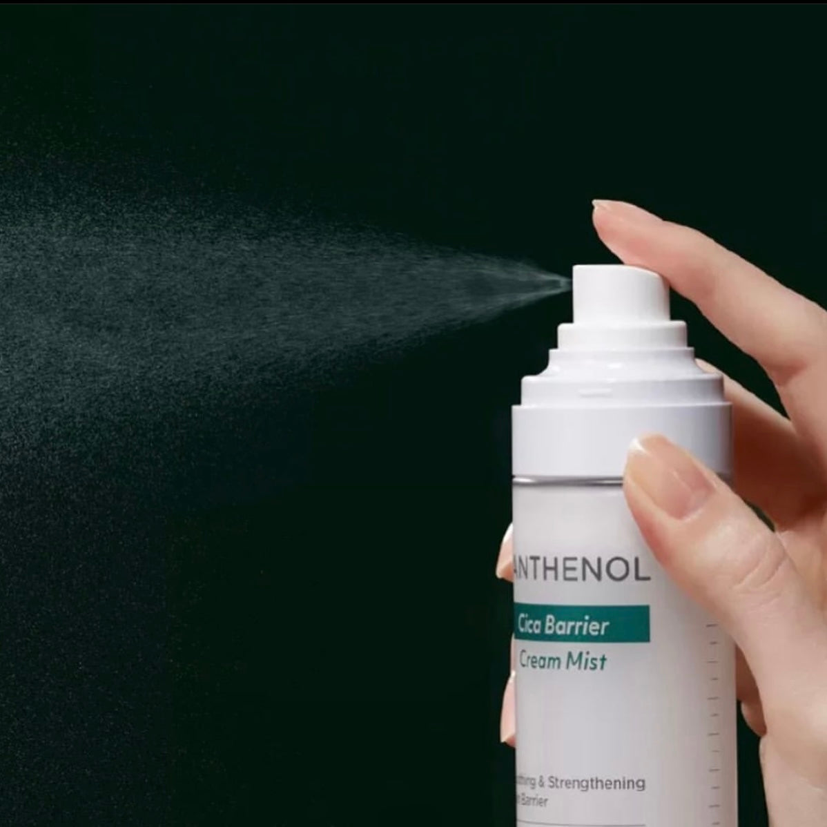 韓國彩妝師推薦 ✨OLIVE YOUNG 旗下醫學護膚品牌👩🏼⚕️|Bio Heal BOH 泛醇積雪草修復保濕舒敏噴霧 Bio Heal BOH Panthecell™ Repair Cica Cream Mist🌿