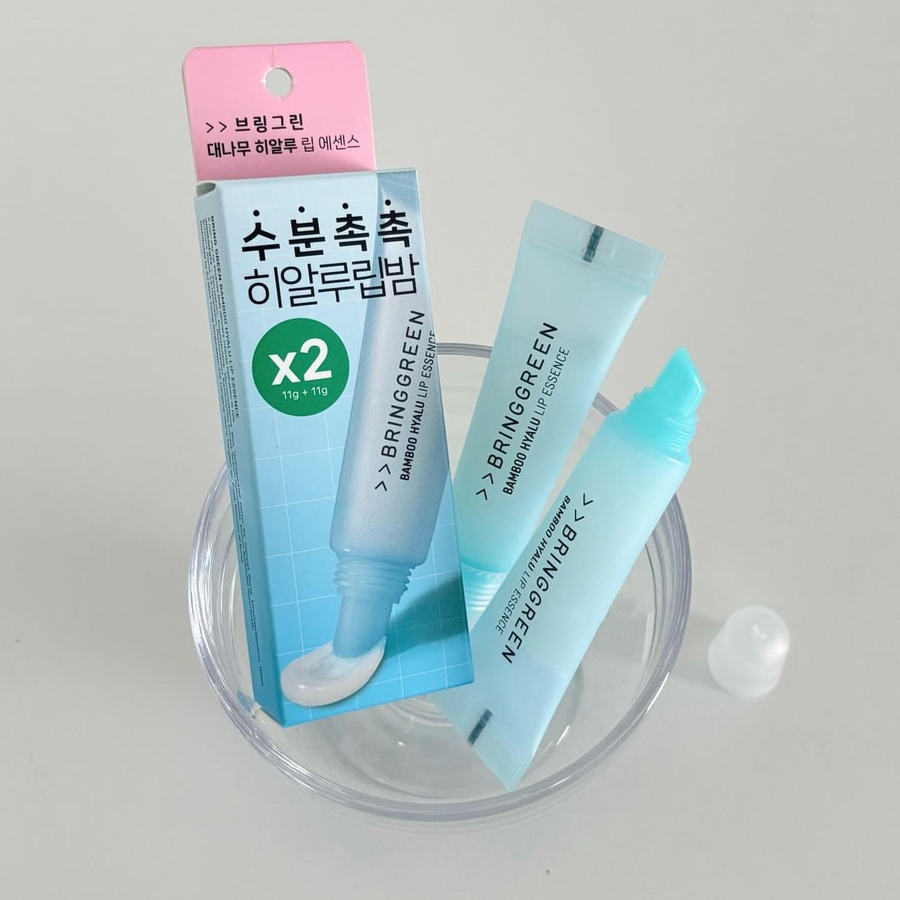 3枝裝+送護手霜✨瘋狂斷貨🔥| Bring Green竹子玻尿酸唇部精華護唇膏🎋| Bring Green Bamboo Hyalu Lip Essence💧