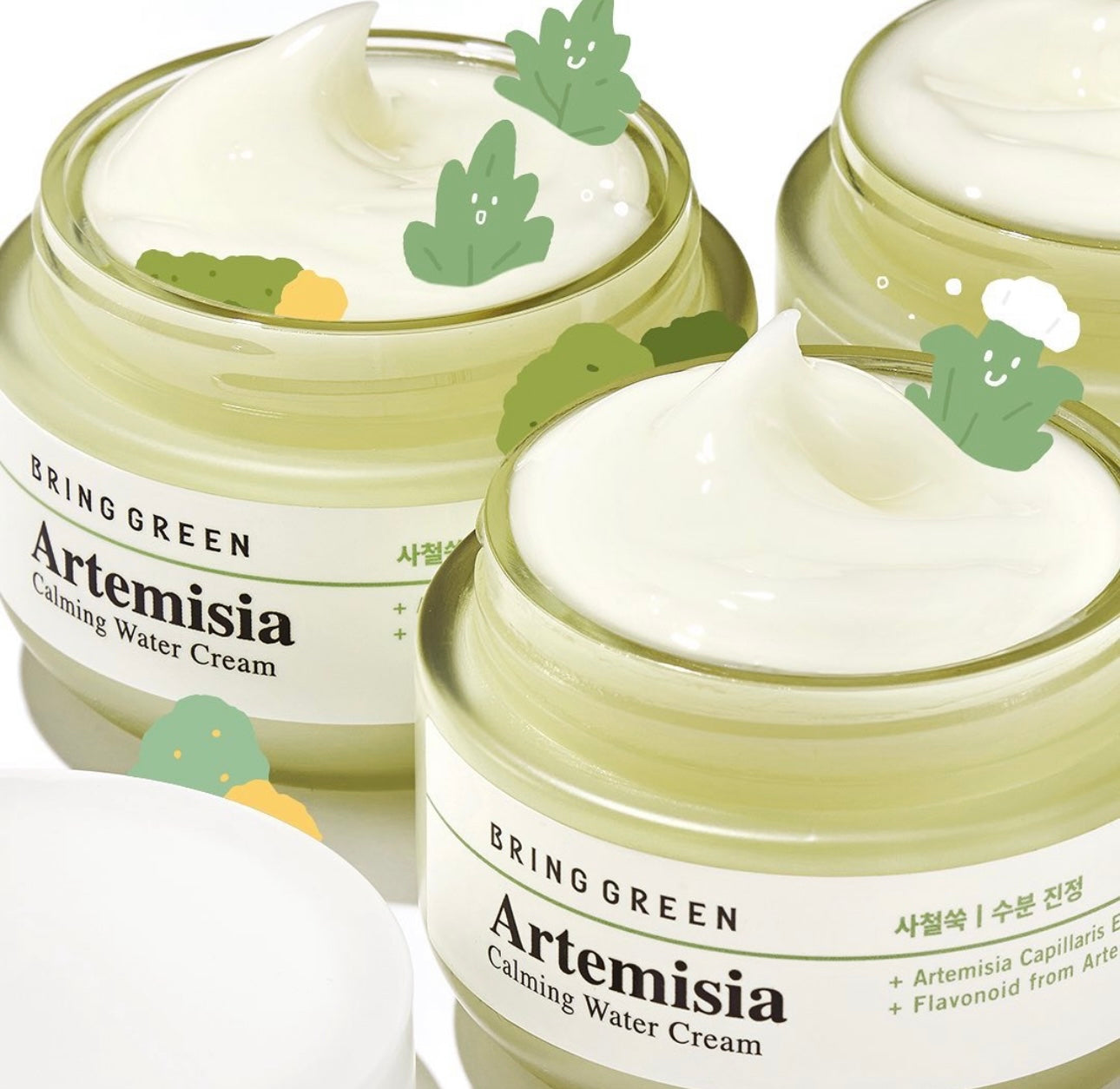 針對缺水型敏感肌舒敏補水| BRING GREEN 茵陳蒿鎮靜舒緩補水面霜🌟| 14天舒緩肌膚過敏🙋🏼♀️