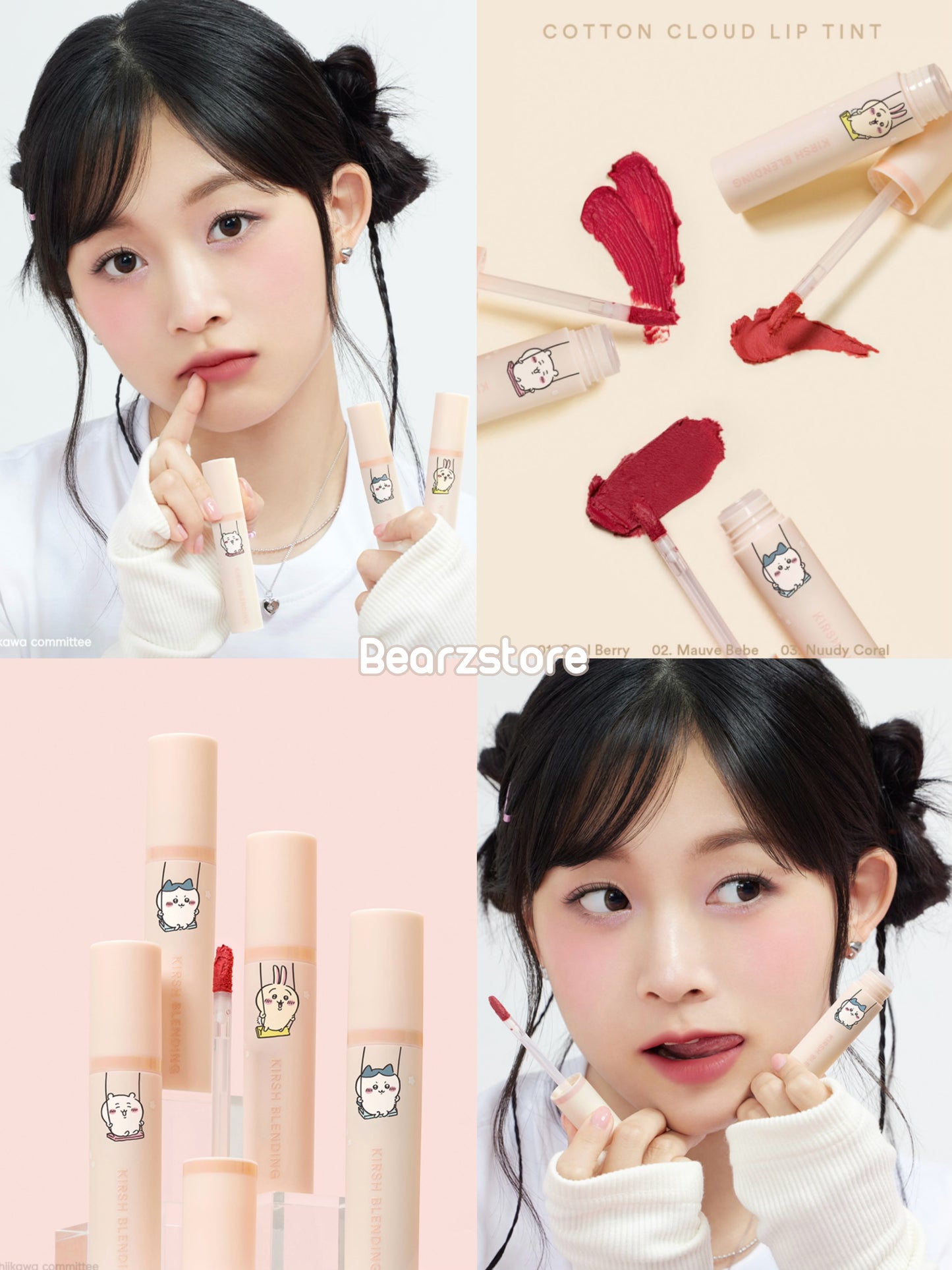限時接單🙌🏻|KIRSH BLENDING x CHIIKAWA 限定霧面唇釉 & 眼影液筆| COTTON CLOUD LIP TINT & EYES DEW GLITTER GEL✨