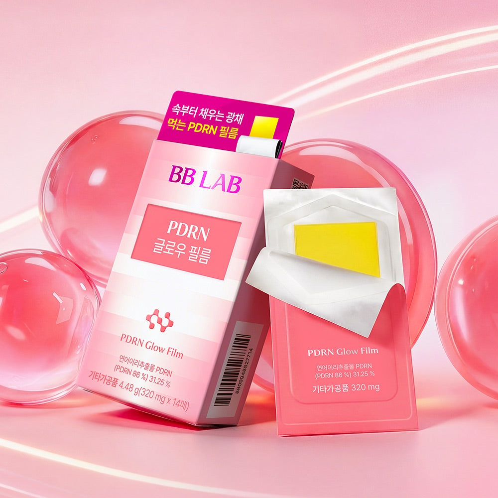 「光澤養膚儀式」 ✨ BB LAB PDRN 膠原煥光極效溶感口含片✨頂級煥活版🔥 BB LAB PDRN Glow Film