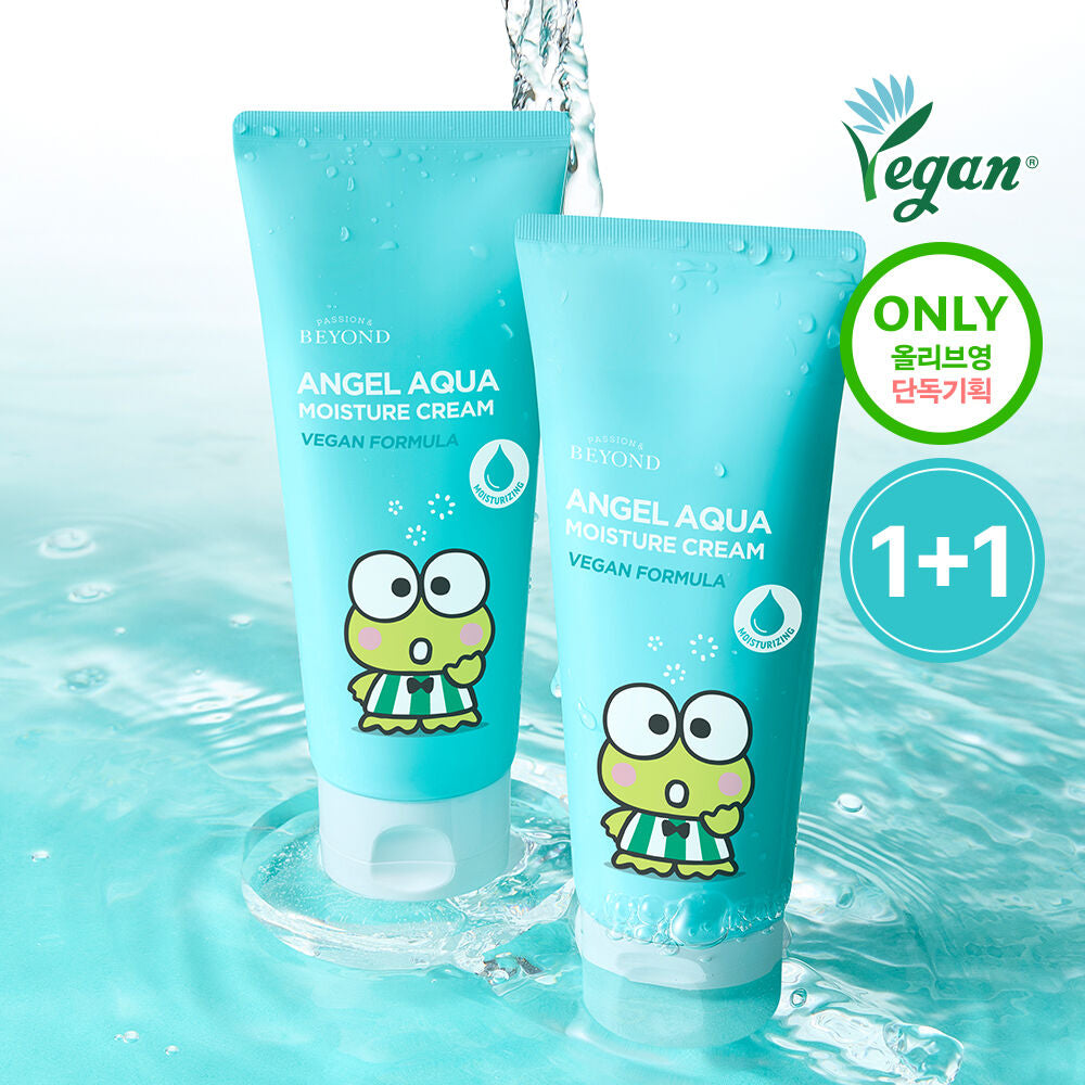 送Keroppi收納小包✨BEYOND Angel Aqua Cream舒緩保濕輕盈面霜