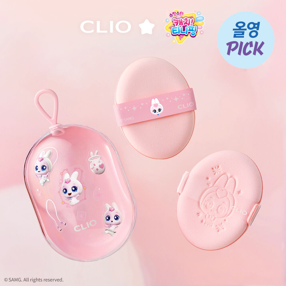 Clio x 핑스타 캐치! 티니핑卡通麻糬粉撲 連收納盒✨