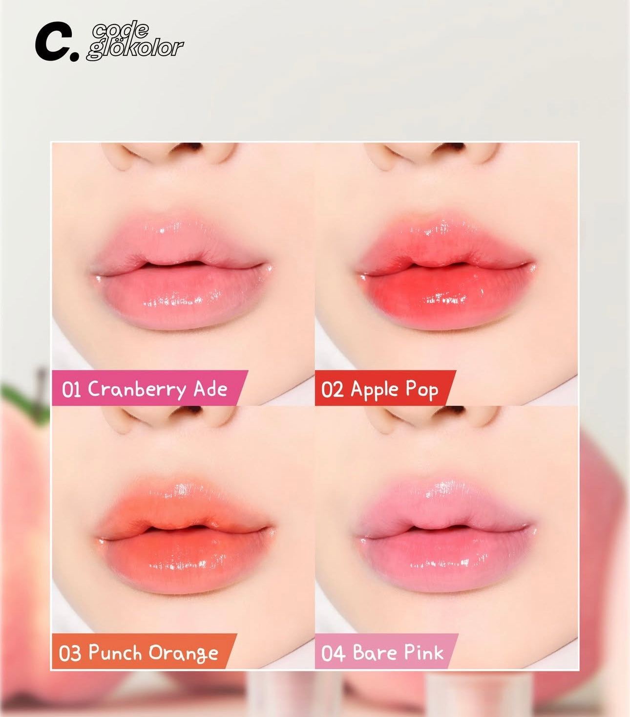 Code Glokolor果汁豐盈唇釉🧃| Code Glokolor Fruity Volume Lip gloss