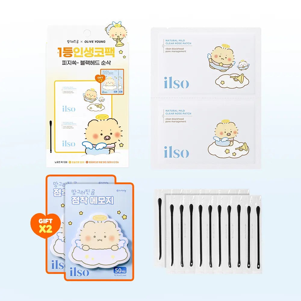 專為黑頭、皮脂及毛孔研發| ilso x 土豆熊溫和粉刺黑頭深層清潔導出鼻膜 Natural Mild Clear Nose Pack✨