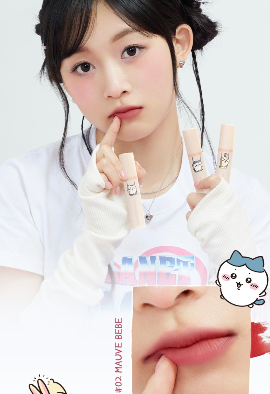 限時接單🙌🏻|KIRSH BLENDING x CHIIKAWA 限定霧面唇釉 & 眼影液筆| COTTON CLOUD LIP TINT & EYES DEW GLITTER GEL✨